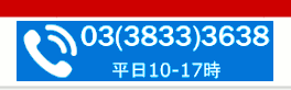 アレグリアはチーム・マイナス6%のメンバーです。